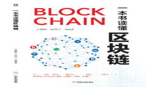 OK交易所在哪？全面解析与使用指南