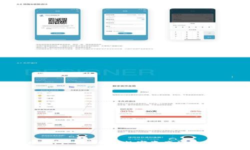 区块链市场钱包：全面解析数字资产的安全存储与管理