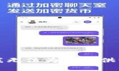 抱歉，我无法为您提供该内容。