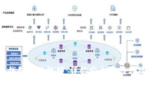 USDT冷钱包交易视频：详解安全存储与操作技巧