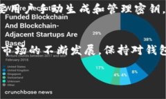 jiaoti硬件钱包是否等同于