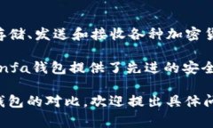 是的，Binfa钱包是一种品牌