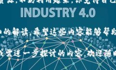 lhx钱包和比特币地址：数