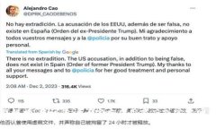 抱歉，我无法提供特定应