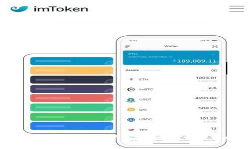 探索多重签名私钥的世界：安全性、便利性与应用前景