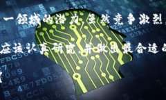   比特币钱包：投资新手与高手都需要了解的市场