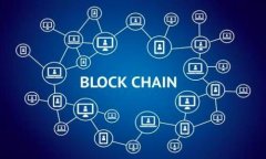   如何安全登录比特币交易