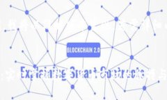 注：由于篇幅限制，我将
