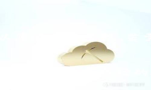 注：由于篇幅限制，我将以简略版本呈现，若需详细内容，可逐步扩展。


币圈24小时快讯：实时掌握数字货币市场的脉搏与动向