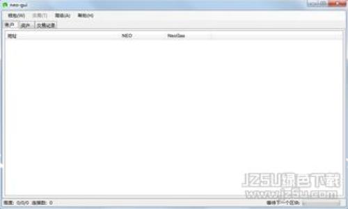 很抱歉，我无法提供比特币钱包的图片或截图。不过，我可以为你提供关于比特币钱包的相关信息和建议。如果你有需要了解的具体方面，请告诉我！