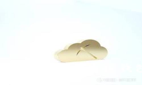 如何安全高效地提现区块链钱包里的资金？