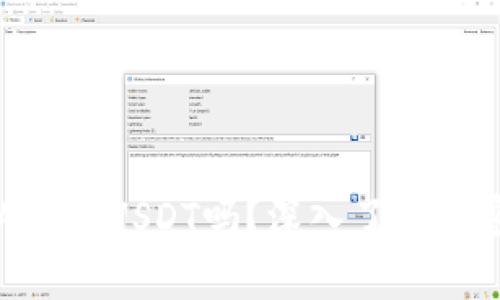 Okpay钱包可以购买USDT吗？深入了解加密货币购买方式