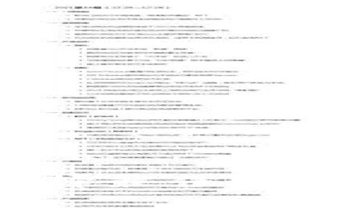 区块链钱包：如何选择最佳数字资产存储解决方案