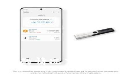 如何在没有钱包的情况下购买比特币：详尽指南