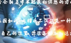   中本聪钱包地址：揭秘比特币创始人的资产踪迹