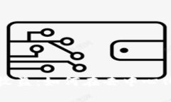 探索数字货币搬砖收益：如何在去中心化时代实