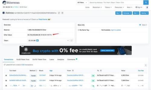 
区块链社交钱包：数字时代的社交新范式