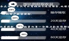   解决Coinbase连接问题的终极指南：快速应对技巧