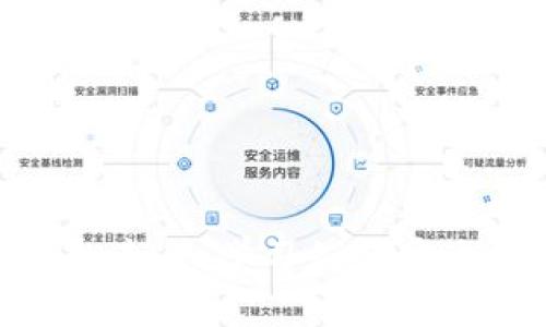 Chivo钱包：探索比特币的未来，学习如何安全地管理和使用数字货币