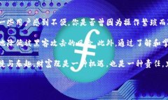   冷钱包的比特币如何高效交易？ /  guanjianci 冷钱