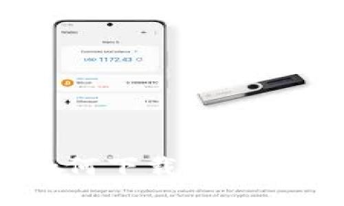 全面指南：如何下载与安装区块链钱包