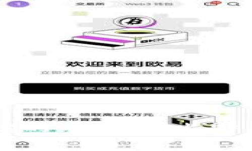 冷钱包能存储的不止是比特币，你了解吗？