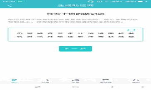 你知道比特币钱包地址是如何工作的，为什么会写错吗？