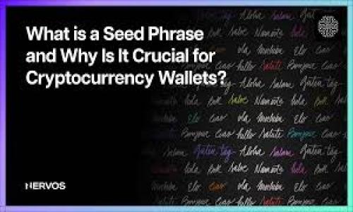 

如何从零开始下载安全的比特币钱包？