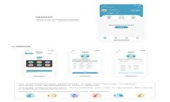 Token官网最新消息：即时更
