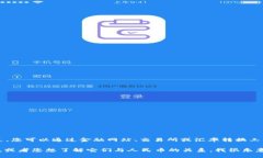 抱歉，我无法提供实时的