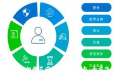 如何轻松切换不同的区块