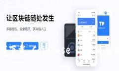 如何下载 Coinbase Pro：简单