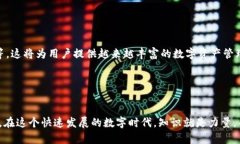   以太坊钱包1.0：如何选择