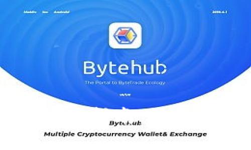 国内比特币钱包使用指南：让你轻松掌握数字货币