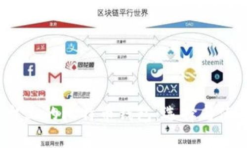 iOS平台上的比特币钱包：选择与使用指南