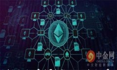 比特币钱包矿工费差异解