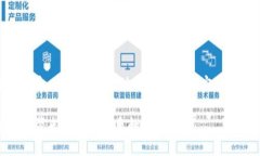   雷达钱包USDT无法提取的