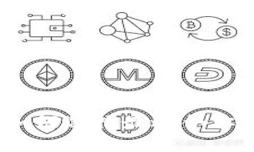 亚太坊区块链钱包：如何选择最适合你的数字资产管理工具