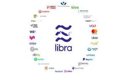 :
   Uniswap钱包完整指南：如何安全使用和管理你的加密资产 /  

关键词:
 guanjianci  Uniswap钱包, 加密资产管理, 去中心化交易所, DeFi应用 / guanjianci 

引言
在当今快速发展的加密货币世界，去中心化交易所（DEX）如Uniswap正在改变人们交易和管理数字资产的方式。作为一个基于以太坊的流动性协议，Uniswap允许用户无需中介地直接交换ERC-20代币。然而，在使用Uniswap之前，了解如何安全地设置和管理一个Uniswap钱包至关重要。本文将为你提供Uniswap钱包的完整指南，帮助你在这个充满机会和挑战的加密市场中游刃有余。

什么是Uniswap钱包？
Uniswap钱包是一种用于存储、管理和交易加密资产的工具。它可以是软件钱包、硬件钱包，或者是浏览器扩展。Uniswap本身并不提供传统意义上的钱包服务，但它兼容多种流行的钱包，如MetaMask、Coinbase Wallet、WalletConnect等。通过这些钱包，用户可以方便地连接到Uniswap，实现代币交换、流动性提供、以及收益农场等应用。

选择合适的钱包
选择一个合适的钱包是安全管理加密资产的重要一步。你是否知道，有些钱包提供的安全性更高，而一些钱包则更适合新手用户？以下是几款受欢迎的选择：
ul
    liMetaMask： MetaMask是一款非常流行的浏览器扩展钱包，用户界面友好，易于使用，是新手和资深用户的理想选择。/li
    liLedger Nano S/X： 作为硬件钱包，Ledger提供了最高级别的安全性，适合长期保存大额资产的用户。/li
    liCoinbase Wallet： 这是与Coinbase交易所相关联的钱包，方便快捷，对新手特别友好。/li
    liTrust Wallet： 由Binance支持，具有良好的多链支持和用户体验。/li
/ul
你是否还在犹豫选择哪款钱包？每款钱包都有其优势，选择最适合你的使用习惯和安全需求的钱包，才是明智之举。

设置Uniswap钱包
一旦选择了钱包，你需要遵循几个简单的步骤来设置它。以MetaMask为例，设置过程如下：
ol
    li下载并安装MetaMask扩展或移动应用。/li
    li创建一个新钱包，并记录下助记词，这一步至关重要，不要与他人分享。/li
    li设置一个强密码，以保护你的钱包安全。/li
    li一旦设置完成，打开MetaMask并进行以太坊主网的配置。/li
/ol
设置过程中，你是否感到紧张？这其实是很正常的，保护好你的助记词和密码，资产的安全才有保证。

连接Uniswap与钱包
钱包设置完成后，下一步是将钱包与Uniswap进行连接。访问Uniswap官网，点击“连接钱包”按钮，选择你所使用的钱包后，按照提示进行操作。这一过程非常简单，但你必须确保连接的是真正的Uniswap网站，以防止钓鱼攻击。你知道如何辨别真假网站吗？检查URL和安全证书是最基本的方法。

进行代币交换
连接成功后，你可以开始在Uniswap上进行代币交换。选择你要交换的代币，输入数量，系统将自动计算出你将获得的代币数量。在确认所有信息无误后，点击“交换”按钮。
在确认交易前，你是否考虑过手续费和可能的滑点？这些都是影响最终交易结果的重要因素，保持警觉是明智的。

流动性提供与被动收入
除了简单的交易，Uniswap还允许用户提供流动性，赚取交易手续费。如果你希望长期放置资产并获得稳定的收益，这是一种不错的选择。提供流动性的过程大致如下：
ol
    li在Uniswap主页找到“流动性”部分。/li
    li选择一对代币，并决定要流动性提供的数量。/li
    li确认交易，手续费扣除后你的流动性代币将会出现在钱包中。/li
/ol
流动性提供虽然能够获得收入，但也存在无常损失的风险，你是否已经做好了充分的学习和准备？

安全存储和备份
始终保持对你钱包的安全意识是必要的。备份你的钱包和助记词至关重要。定期检查你的交易记录，确保没有未授权的交易。如果可能的话，使用硬件钱包进行存储。
你是否想过如果丢失助记词会面对怎样的后果？一旦丢失，任何对钱包的访问都将变得不可能，资产也有可能永远失去。

总结
Uniswap钱包不仅是一个简单的存储工具，它是你在加密货币世界中活动的重要伴侣。无论是进行代币交换，还是通过提供流动性获得被动收入，一个安全且易用的钱包都是必不可少的。希望通过这篇完整指南，你能对Uniswap钱包有更深入的了解，更加安全地管理你的加密资产。
无论你是初学者还是经验丰富的加密货币用户，都应该始终保持学习和适应的态度。加密世界变化莫测，随时准备好迎接新的挑战，才是你成功的关键。你准备好在Uniswap上探索更多可能性了吗？ 

最后，记住加密资产市场如同大海般深邃而复杂，保护好你的数字货币安全，让金融自由真正实现！