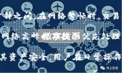 以太坊（Ethereum）钱包地址