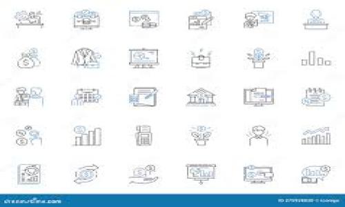   区块链钱包的费用及其使用指南 / 
 guanjianci 区块链钱包, 钱包费用, 数字货币, 安全性 /guanjianci 

区块链钱包的概述
区块链钱包是用于存储和管理数字货币（如比特币、以太坊等）的一种软件工具。与传统银行账户不同，区块链钱包并不存储货币本身，而是保存与这些货币相关的私钥和公钥。用户通过这些密钥可以获得对自己数字资产的访问权限。与此相关的一个问题是，使用这些钱包需要多少资金来购入币种，或是钱包本身所需要的费用。本文将对此进行深入探讨。

区块链钱包的种类
在探讨区块链钱包的费用之前，我们需要了解不同类型的钱包。主要分为三种：
1. **热钱包**：这类钱包在线上随时可以访问，方便快捷，适合日常使用。然而，由于一直连接互联网，其安全性相对较低。
2. **冷钱包**：冷钱包是指不连接互联网的储存设备，安全性较高，但使用起来不够灵活。例如，硬件钱包和纸钱包。
3. **移动钱包**：移动钱包是一种智能手机应用，允许用户随时随地进行交易，适合小额支付。

钱包的费用分析
在创建或使用区块链钱包时，费用的方面主要包括以下几个方面：
1. **交易费用**：在进行加密货币交易时，通常需要支付矿工费或交易手续费。这些费用随着网络的拥堵程度而变化。高峰时段，交易费用可能会显著增加。
2. **钱包的使用费用**：某些钱包，尤其是第三方提供的钱包，如Wallet.com，可能收取一定的服务费。这些费用的数据和收费标准因钱包类型和公司政策而异。
3. **转账费用**：移转货币至其他钱包或账户时，可能涉及到额外的转账费用。
4. **安全性费用**：如果用户选择使用硬件钱包以增加资产的安全性，那么购买硬件钱包的费用也需考虑在内。这类钱包的费用通常在100美元左右，具体取决于品牌和功能。

需要多少钱才能使用一个区块链钱包？
回答这个问题，需要根据用户的需求来具体分析。
1. **创建钱包的成本**：大多数区块链钱包是免费的，用户只需下载应用程序或创建在线帐户即可。然而，有些需要注册费用或特定的服务费用。用户应注意相关条款。
2. **最低投资**：用户需要决定他们想要投资多少资金。虽然没有强制要求，但许多投资者建议至少持有一些数字货币以感受交易过程。对于初学者，可以考虑从小额开始，设置设定目标。
3. **再投资策略**：除了初始投资，用户还应考虑未来的再投资。从长远来看，用户可能希望继续购买或增加投资，以便在市场变化时获得更多收益。

选择钱包的注意事项
在决定使用哪种类型的钱包之前，用户需要了解以下几方面：
1. **安全性**：用户的安全是最优先考虑的问题。冷钱包相对于热钱包来说，更加安全。如果投入大额资金，那么购买硬件钱包是不错的选择。
2. **便捷性**：热钱包易于使用，适合需要频繁小额交易的用户；而冷钱包需要额外的步骤，不适合紧急用款。
3. **功能齐全性**：查看钱包是否支持用户希望投资的所有加密货币。某些钱包只支持特定的数字货币。
4. **社区反馈**：在选择钱包时，用户可参考网络上的评价和反馈，这有助于判断钱包的可靠性和用户体验。

区块链钱包常见问题

1. 使用区块链钱包的安全隐患
在使用区块链钱包时，安全问题一直是用户最为关心的方面。之所以存在安全隐患，主要在于几个关键因素：
1. **钓鱼网站**：许多用户可能在骗子创建的仿冒网站或应用上输入私钥或密码，导致资金被盗。用户一定要确保进入的是官方网站。
2. **恶意软件攻击**：一些黑客可能会通过恶意软件获取用户的私钥和其他敏感信息。定期更新软件和使用安全软件可以减少这类风险。
3. **遗失私钥**：如果用户遗失了私钥，便无法访问其区块链钱包中的资金。备份密钥是至关重要的，用户可通过离线方式存储以确保安全。
4. **社交工程攻击**：黑客也可能通过社交工程获得用户的信息，如通过电话或邮件诱导用户透露敏感信息。
为了保障钱包安全，用户应定期更新安全措施，了解最新的安全风险并采取行动。

2. 钱包中的交易费用是什么？如何？
交易费用是用户在进行区块链交易时必须支付的费用，主要用于奖励矿工进行交易确认。如何这些费用呢？
1. **选择低峰时间交易**：在网络不繁忙时进行交易，可以降低交易费用。用户可以借助一些区块链网站查询网络情况。
2. **使用合适的费用策略**：一些钱包提供自定义费用，用户可以根据紧急程度设定费用。对于不急用的交易，设置较低费用是可行的。
3. **聚合小交易**：将多个小额交易合并为一个大额交易，可以有效减少总费用支出。

3. 如何恢复丢失的区块链钱包？
如果用户丢失了区块链钱包，恢复的可能性主要取决于用户是否拥有备份。下面是一些应对方案：
1. **恢复助记词**：许多钱包会为用户提供助记词来帮助恢复钱包。如果用户能找到这些助记词，便可恢复钱包。
2. **利用安全备份**：如用户在钱包创建时进行了严格的备份，将数据保存至安全位置，可以通过这些备份恢复资金。
3. **联系服务商**：如果使用的是第三方钱包，用户可联系技术支持以了解恢复过程，但成功几率可能比较低。

4. 区块链钱包与数字货币的关系
区块链钱包与数字货币之间的关系可以说是密不可分，钱包是用户与他们的数字资产之间的桥梁。以下几点进一步阐述他们之间的关系：
1. **纯粹的存储与管理**：钱包使用户能够轻松管理其所持有的不同种类的数字货币，用户可以进行存储、转账、收款等操作。
2. **交易便利性**：有了钱包，用户可以方便且快速地将资金转移给其他用户或进行购买。
3. **交易安全**：良好的钱包应具备安全机制，确保用户的资产不被盗取。

5. 如何选择最合适的区块链钱包？
在选择钱包时，用户需要注意以下几个关键要素：
1. **功能性**：检查钱包是否支持用户感兴趣的所有数字货币。此外，钱包是否支持多重签名、标签和额外功能也需要考虑。
2. **用户界面**：一个友好的用户界面对于新手来说是至关重要的。良好的用户体验可以使交易更加轻松。
3. **费用与挖矿支持**：考虑钱包的交易费用结构。在选择时，了解钱包的服务费用、挖矿支持也是非常有价值的。
4. **社区支持与开发活动**：查看钱包的更新频率和社区活跃度，一个活跃的开发团队意味着钱包有较好的长期支持。

综上所述，区块链钱包是管理数字资产的重要工具。在选择和使用过程中，用户需注意安全性、费用和适配性，从而在数字货币投资中获取更好的体验和收益。
