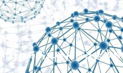 Coinlist提币到账时间及注意事项详解