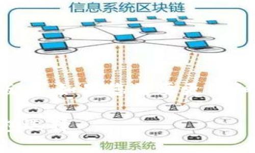 由于篇幅限制，我将为您提供一个简化的版本。如果您需要更详细的信息，您可以根据下面的内容进行扩展。

比特币存哪个钱包合适？全面解析各类钱包选择