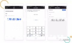   火币网比特币钱包使用指