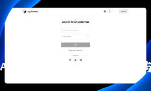 深入探索ATOM：虚拟币背后的技术与生态系统