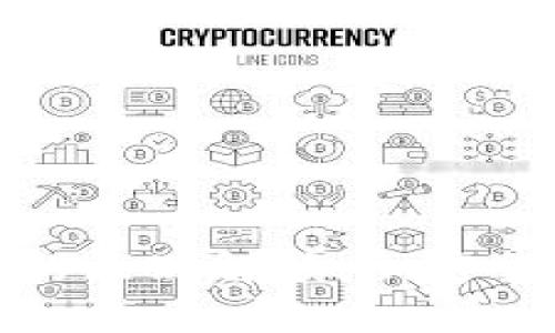 助记词与私钥的区别解读：加密货币安全的基础