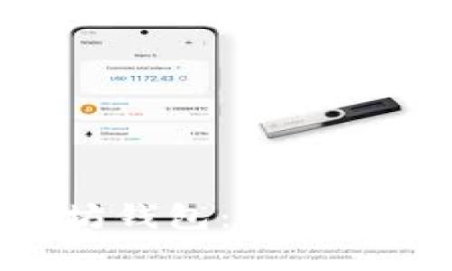 币安中的以太坊钱包：安全、存储与使用指南