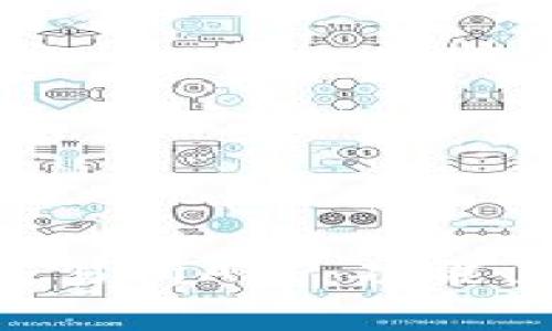 : 全面解析Coinbase交易所APP：功能、使用教程及安全性分析