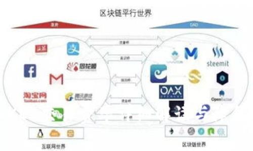 新手指南：OKEx交易费率详细解读与降低费用的技巧