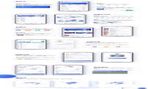 
比特币钱包能否挖矿？全面解析比特币挖矿与钱包的关系